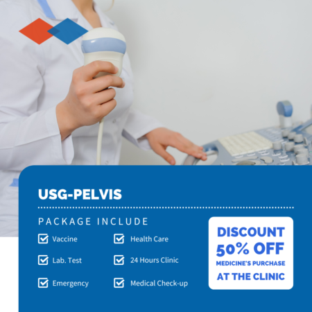 USG-PELVIS